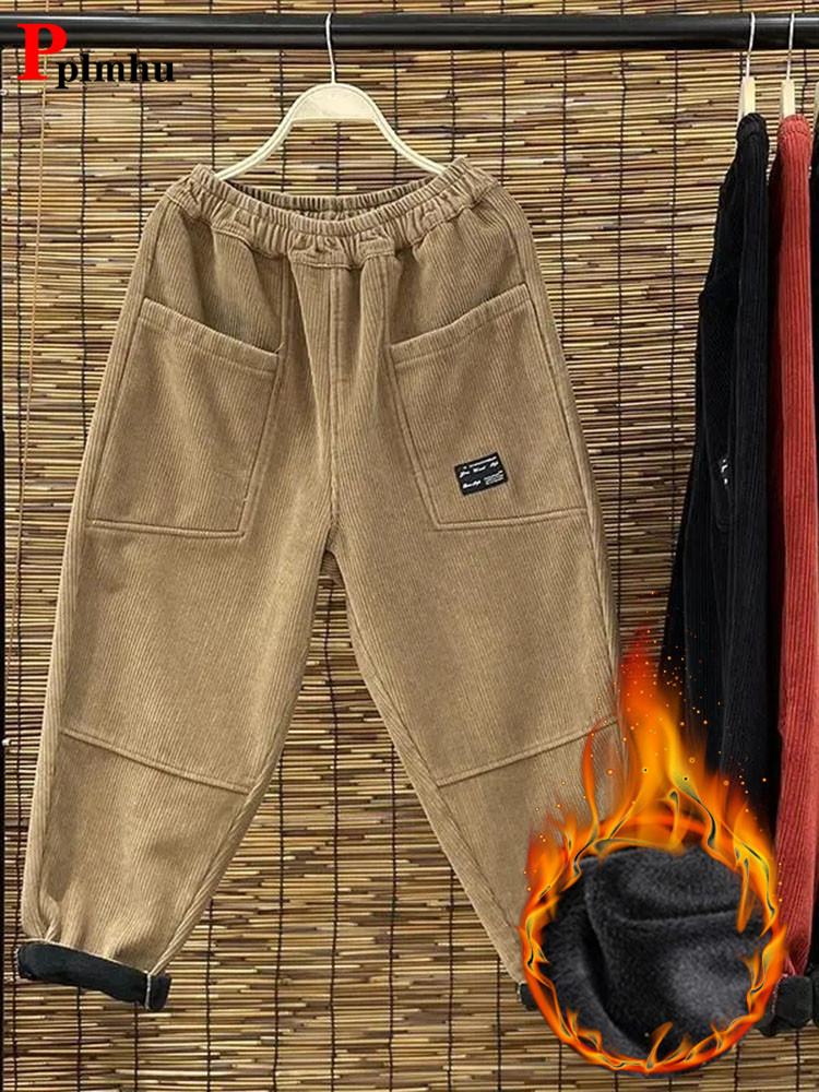 Corduroy Pant Warm - Rahat artı kadife bayan Harem pantolon