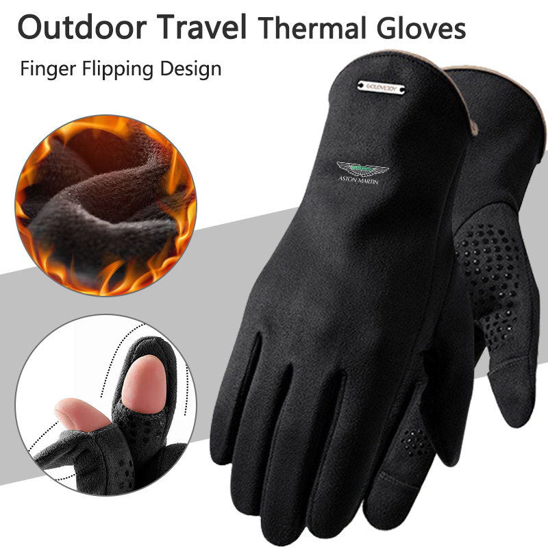 1 Çift Motosiklet Dış Mekan Ka - Touch Screen Gloves incelemesi ve fiyatı
