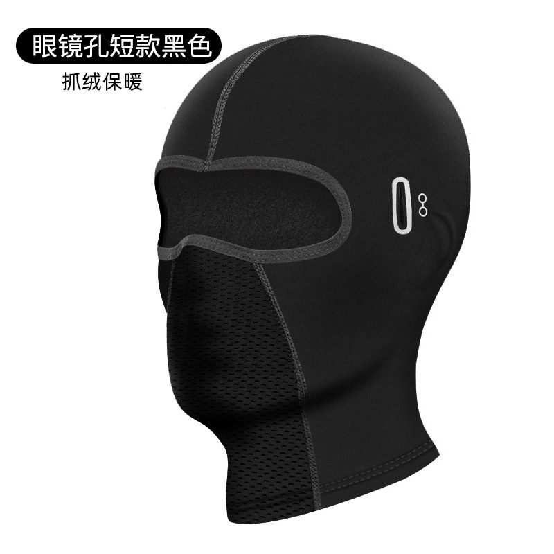Bisiklet Balaclava Açık Sürme  - Balaclava Ski Mask incelemesi ve fiyatı