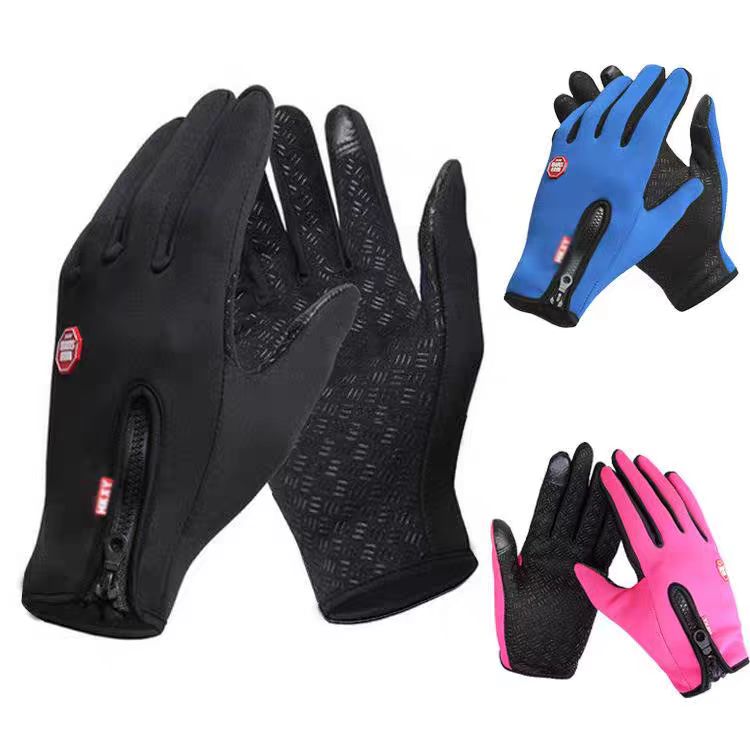 Dokunmatik Ekranlı Rüzgar Geçi - Touch Screen Gloves incelemesi ve fiyatı